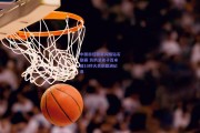 爱游戏入口：中国田径新星闪耀钻石联赛 苏炳添弟子百米破10秒大关创亚洲纪录